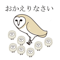 barn owl and friends sticker #1807784