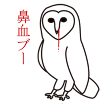 barn owl and friends sticker #1807787