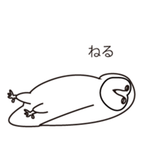 barn owl and friends sticker #1807792