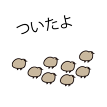 barn owl and friends sticker #1807793