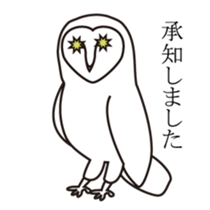 barn owl and friends sticker #1807796