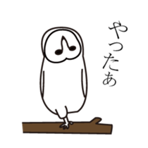 barn owl and friends sticker #1807798