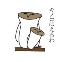 barn owl and friends sticker #1807799