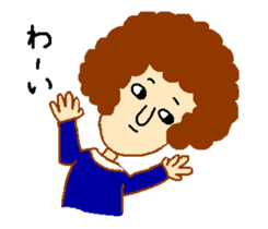 Mofu of Afro sticker #1807802