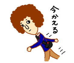 Mofu of Afro sticker #1807803