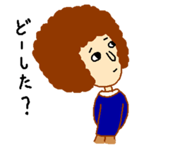 Mofu of Afro sticker #1807804