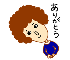 Mofu of Afro sticker #1807807