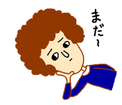 Mofu of Afro sticker #1807819