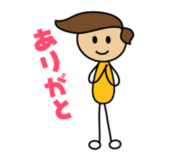 Good Husband sticker #1807845