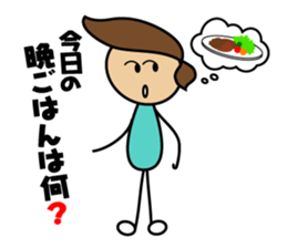 Good Husband sticker #1807848