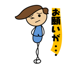 Good Husband sticker #1807853