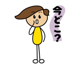 Good Husband sticker #1807859