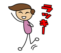 Good Husband sticker #1807865