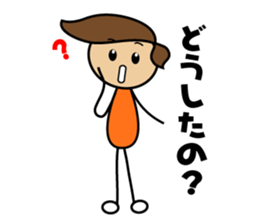 Good Husband sticker #1807878