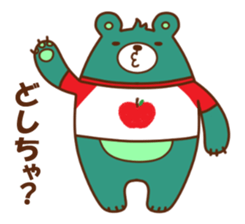 Let's talk Tsugaruben sticker #1807961