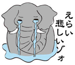 Interesting zoo!!! sticker #1808005