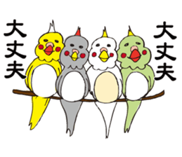 Interesting zoo!!! sticker #1808008