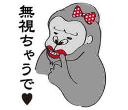 Interesting zoo!!! sticker #1808019