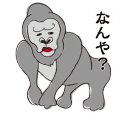 Interesting zoo!!! sticker #1808027