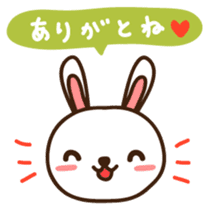 Uchan Japanese version sticker #1808083