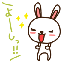 Uchan Japanese version sticker #1808086