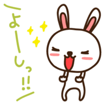 Uchan Japanese version sticker #1808086