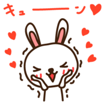 Uchan Japanese version sticker #1808087