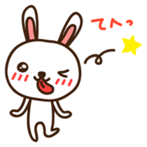 Uchan Japanese version sticker #1808088