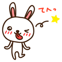 Uchan Japanese version sticker #1808088