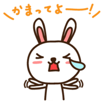 Uchan Japanese version sticker #1808092