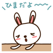 Uchan Japanese version sticker #1808096