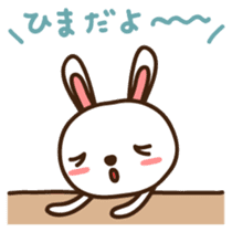 Uchan Japanese version sticker #1808096