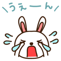 Uchan Japanese version sticker #1808099