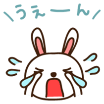 Uchan Japanese version sticker #1808099