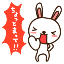 Uchan Japanese version sticker #1808100