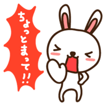Uchan Japanese version sticker #1808100