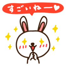 Uchan Japanese version sticker #1808102