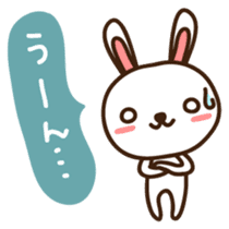 Uchan Japanese version sticker #1808103