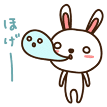 Uchan Japanese version sticker #1808104