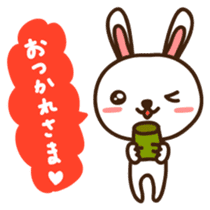 Uchan Japanese version sticker #1808105