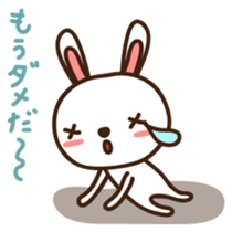 Uchan Japanese version sticker #1808107