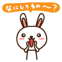 Uchan Japanese version sticker #1808112