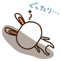 Uchan Japanese version sticker #1808115