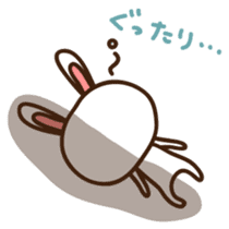 Uchan Japanese version sticker #1808115