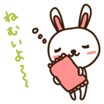 Uchan Japanese version sticker #1808119