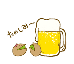 Pisco & tachio sticker #1808249