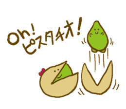 Pisco & tachio sticker #1808252