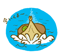 Pisco & tachio sticker #1808253