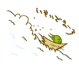 Pisco & tachio sticker #1808254