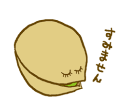 Pisco & tachio sticker #1808258